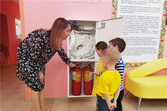 Тематический день: "Не шути с огнем"