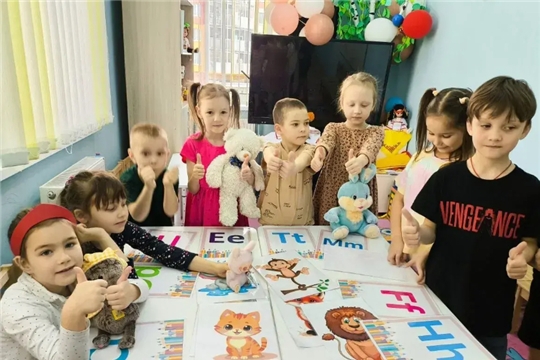 Кружок «Happy English!»