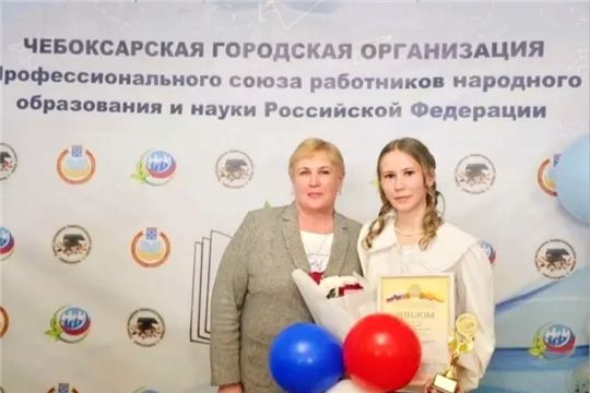 Педагог детского сада Лауреат конкурса "Прорыв 2025-2026"
