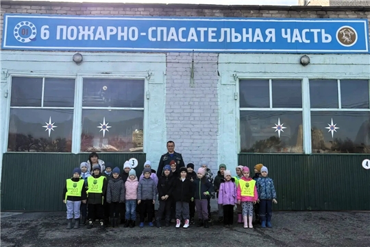 Экскурсия в пожарную часть №6