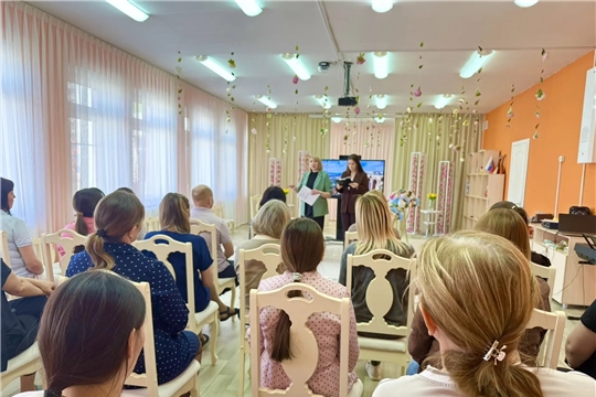 Комплексный инструктаж