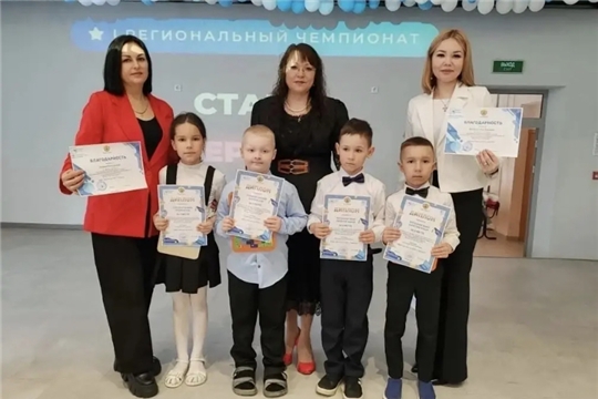 Торжественная церемония награждения призеров, будущих "Программистов"