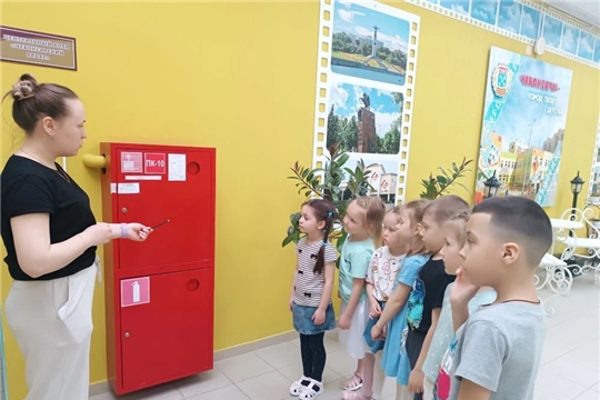 Пожарная безопасность