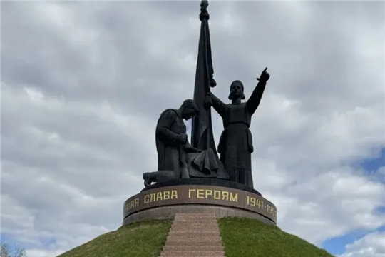 Мы помним! Мы гордимся!