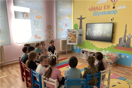 Коллективный просмотр «Случай в группе раннего развития «Козлятушки» 