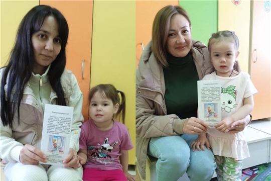 Осторожно, открытые окна