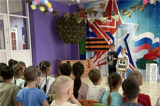 Акция "Бессмертный полк России"