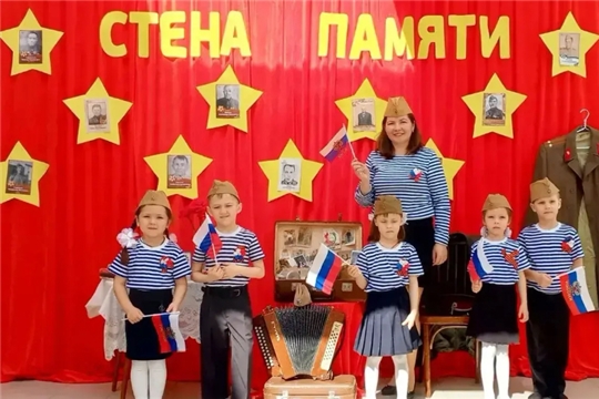 Всероссийская акция «Стена Памяти»