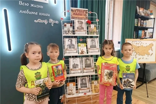Познавательная экскурсия в библиотеку