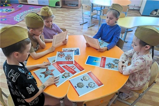 Игра-викторовна "Победный май"