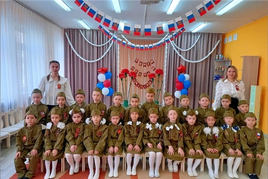 "Мы помним, мы гордимся!"