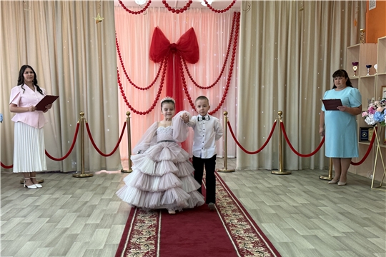 ПРЕМИЯ ВЫПУСКНИК - 2026