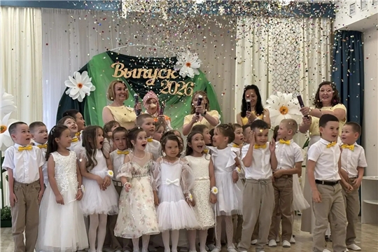 Выпускной бал «Ромашковое детство» 