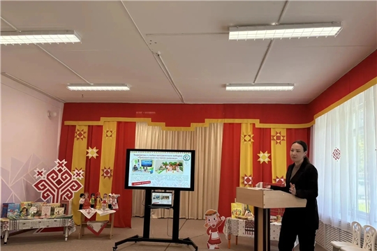Городской фестиваль педагогических инноваций "Созвездие практик".