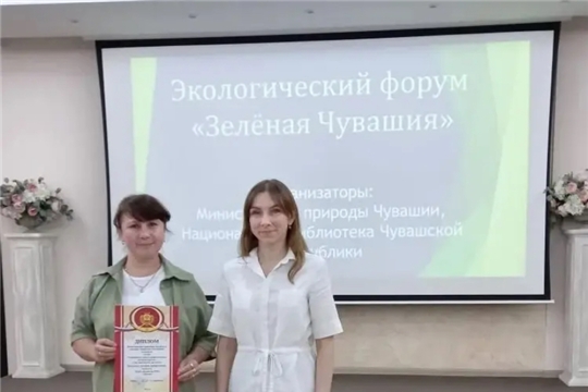 Педагог детского сада стала призёром республиканского конкурса!