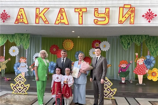 Детский сад №203 стал победителем республиканского конкурса «Ача садӗнче Акатуй»