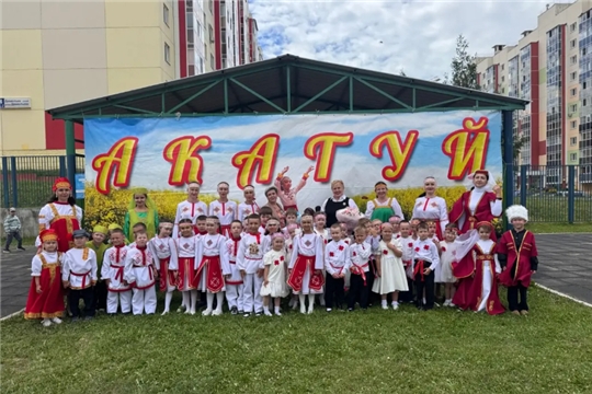 Тематический праздник "Детский Акатуй"