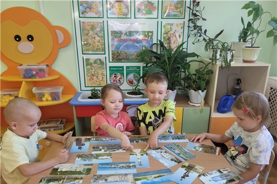 Познавательный час "Мой любимый город": вчера, сегодня, завтра!