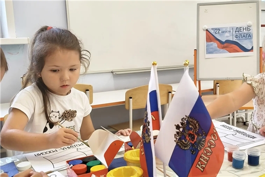 Акция "Храним символы страны"