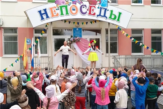 До, свидания лето - тематический праздник для юных #непосед!