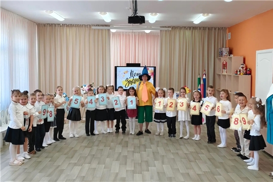День Знаний в детском саду №203