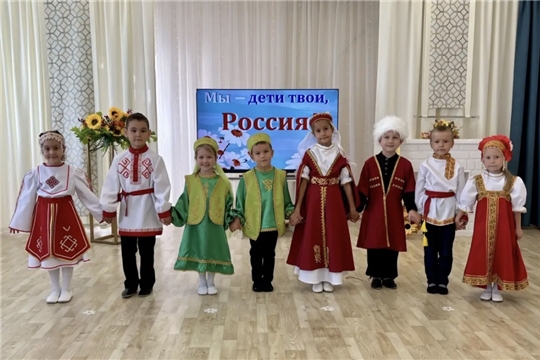 Творческая мозаика России