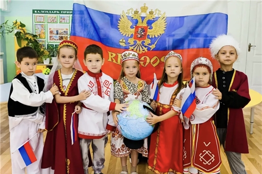 День языков народов России