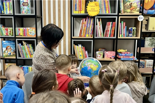 Маленькие исследователи в мире книг