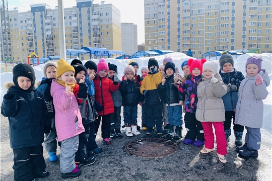 Осторожно, люк!