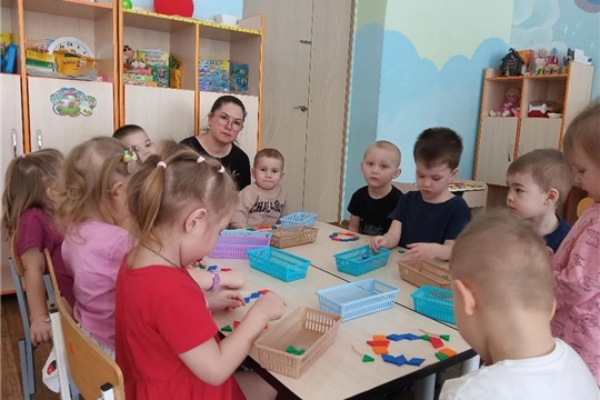 «Весёлый счёт»
