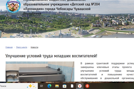 Систематизация накопленного опыта!