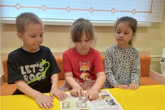 Карта нашего путешествия по родному краю пополнилась новой остановкой! 