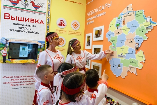 "Люби и знай родной наш край"