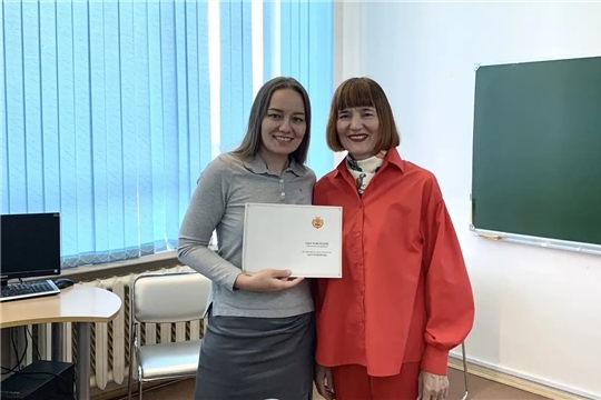 Курсы повышения квалификации