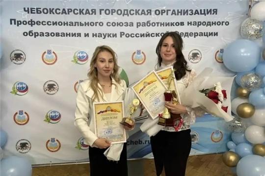 Прорыв 2025-2026