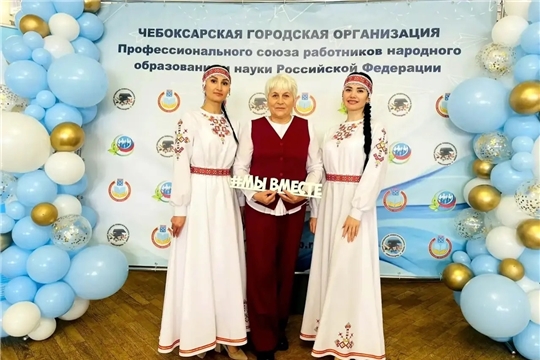 Поздравляем с почетной грамотой