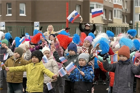 Мир! Труд! Май!