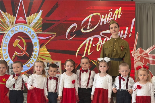 Мы помним, мы гордимся