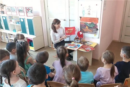"Я помню! Я горжусь!"