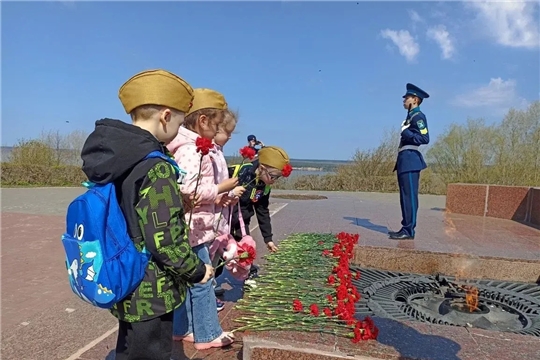 Единый день возложения цветов
