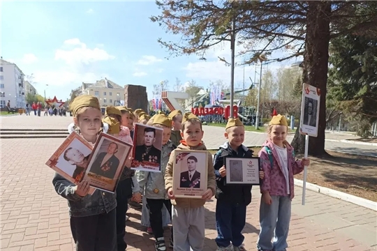 Патриотическая акция