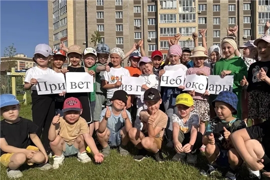 Мост дружбы