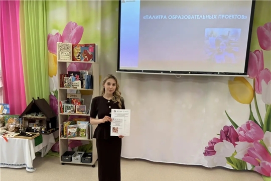 Отличные новости из мира дошкольного музыкального образования