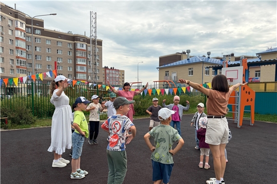Утренняя зарядка