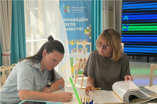 Успешная приемка