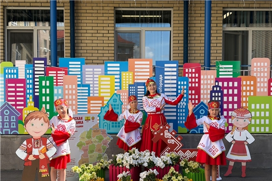 С любовью к Чебоксарам
