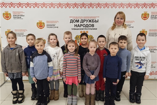 Воспитанники посетили Дом дружбы народов