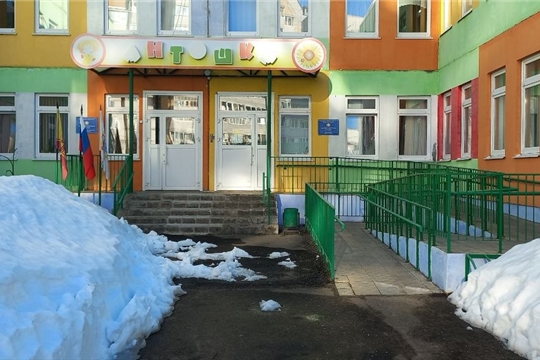 благоустройство 24.03.2026