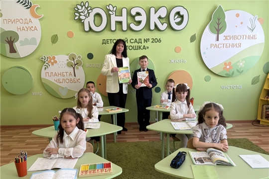"Нескучные каникулы": встреча дошколят с учениками школы в период каникул