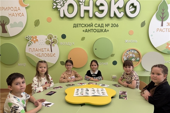 1 апреля - Международный день птиц